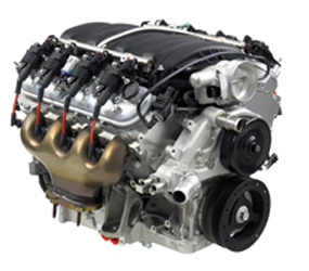 C2331 Engine